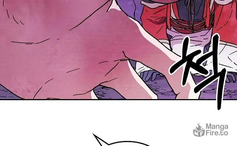 Read Chronicles of a Returner chapter 5 image 70 on Lezhin