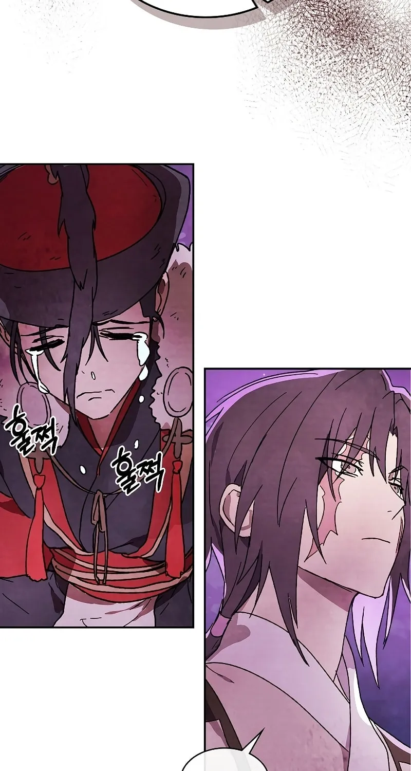 Read Chronicles of a Returner chapter 5 image 73 on Lezhin