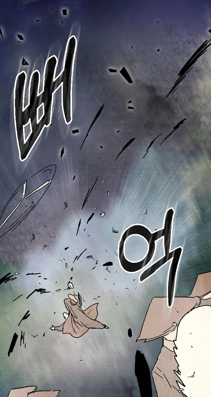 Read Chronicles of a Returner chapter 5 image 93 on Lezhin