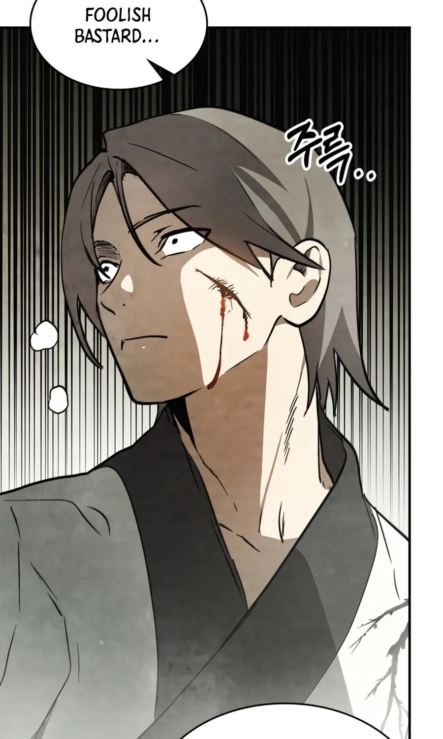Read Chronicles of a Returner chapter 50 image 40 on Lezhin