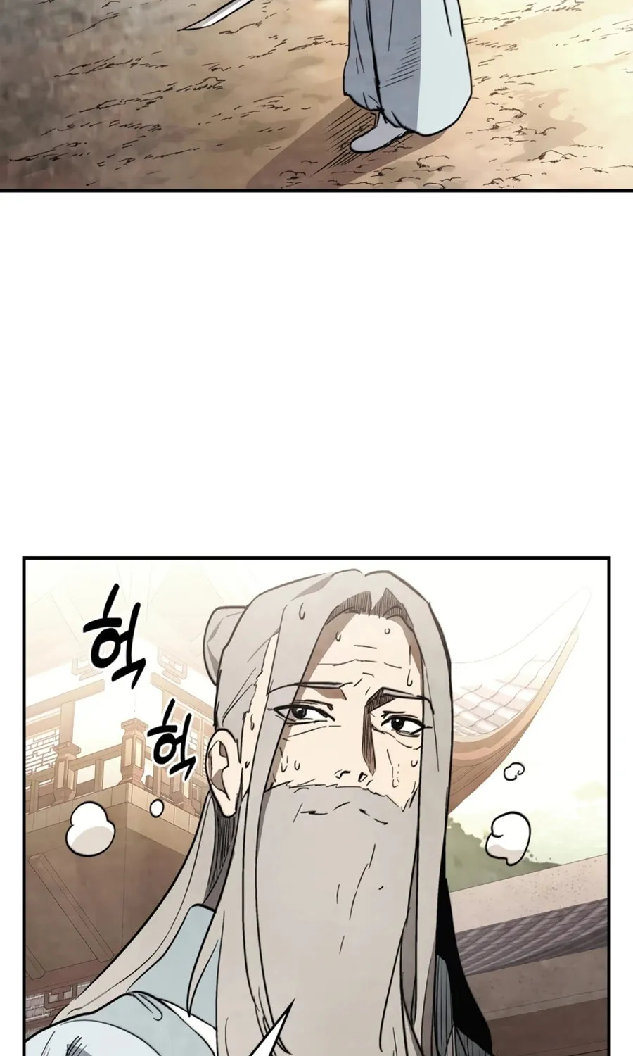 Read Chronicles of a Returner chapter 50 image 64 on Lezhin