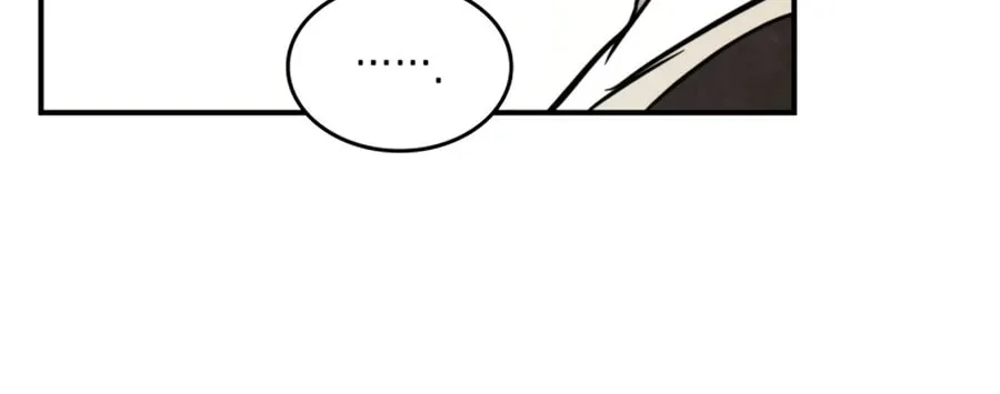 Read Chronicles of a Returner chapter 51 image 17 on Lezhin