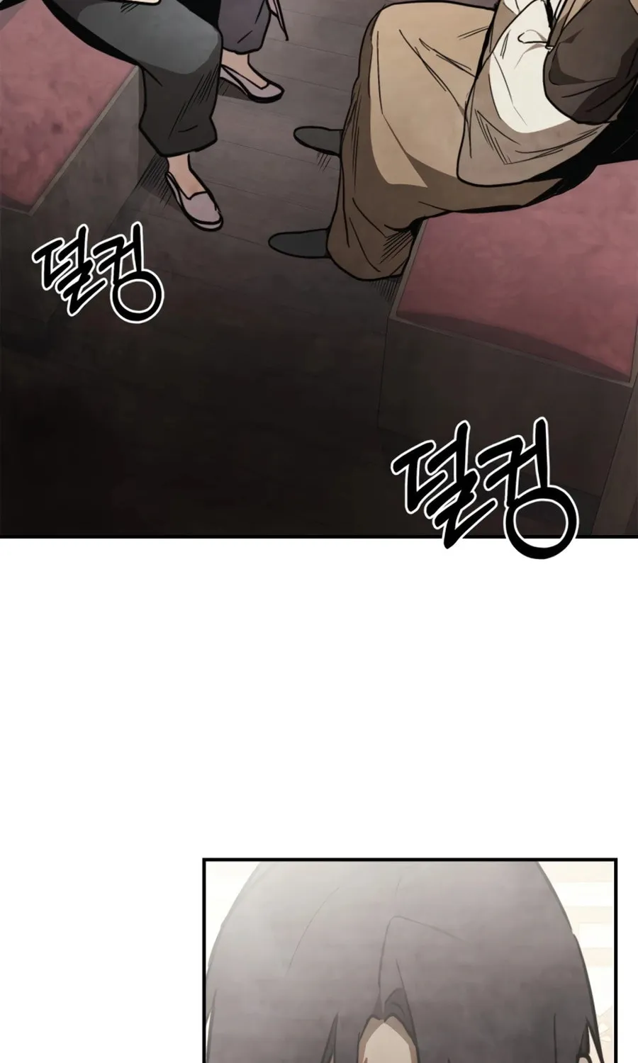 Read Chronicles of a Returner chapter 51 image 23 on Lezhin