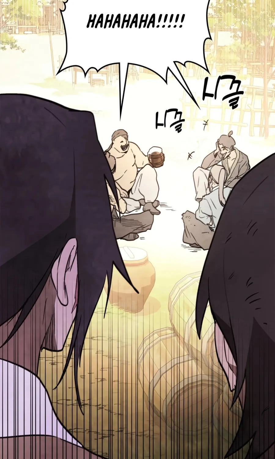 Read Chronicles of a Returner chapter 51 image 49 on Lezhin