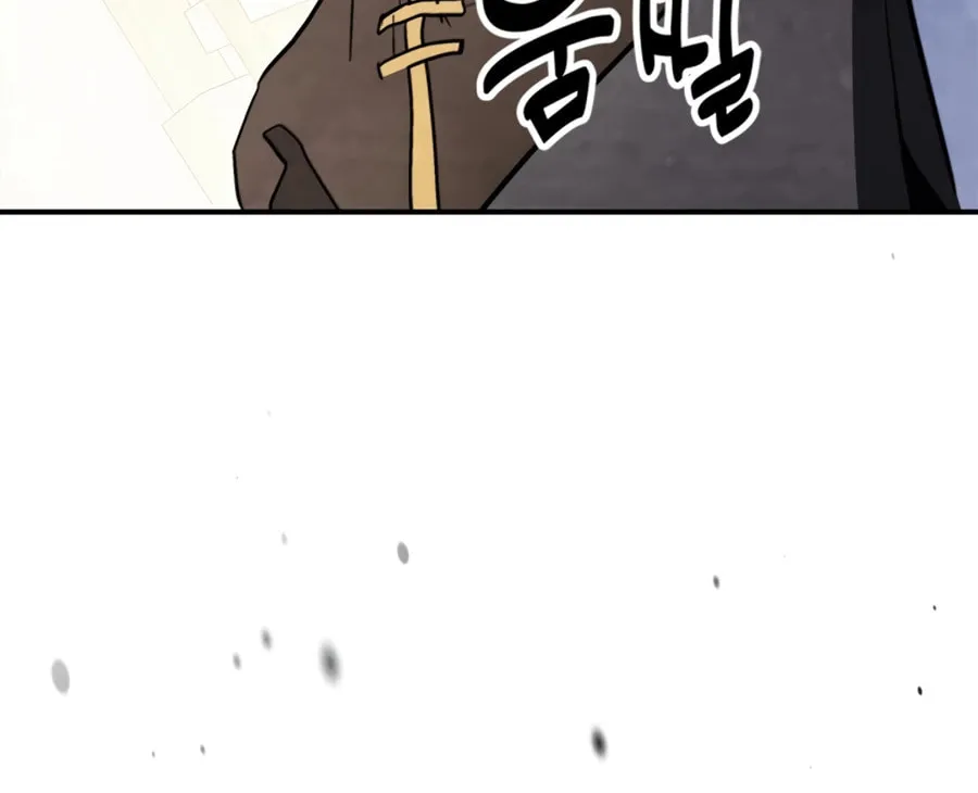 Read Chronicles of a Returner chapter 51 image 52 on Lezhin