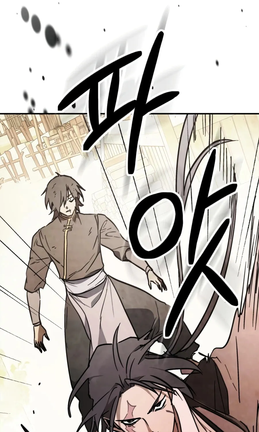 Read Chronicles of a Returner chapter 51 image 53 on Lezhin