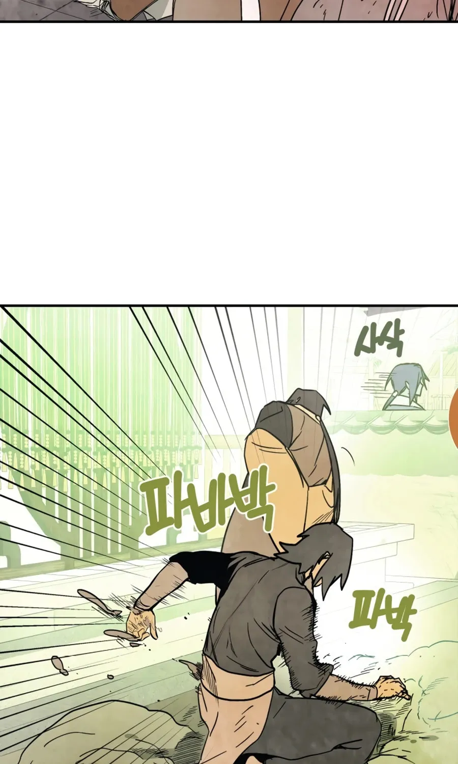 Read Chronicles of a Returner chapter 51 image 68 on Lezhin