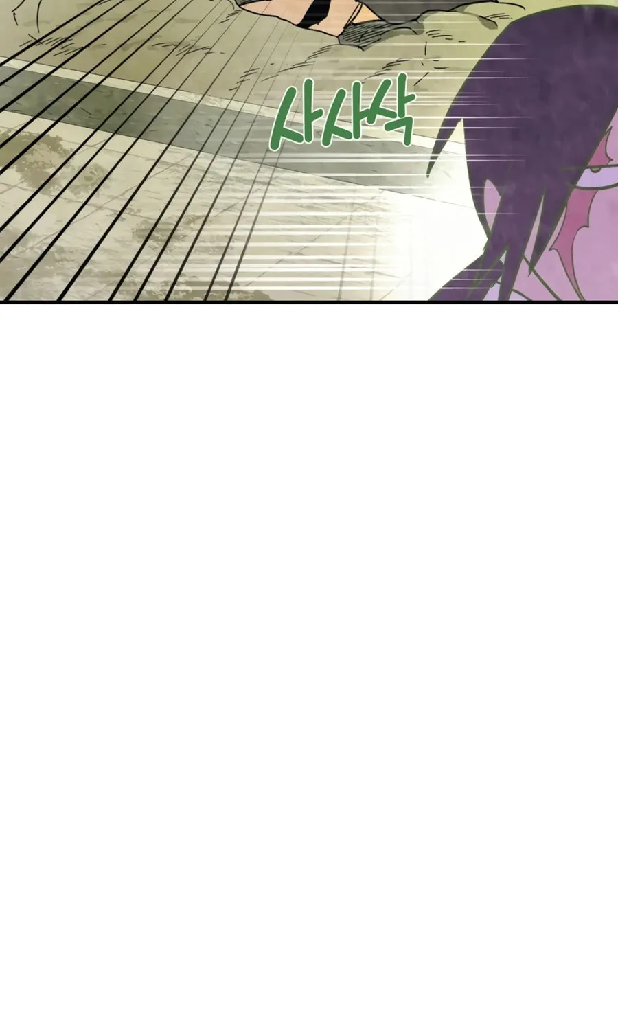 Read Chronicles of a Returner chapter 51 image 69 on Lezhin