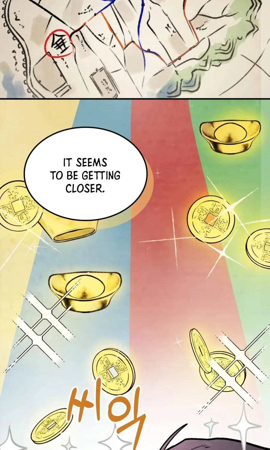 Read Chronicles of a Returner chapter 51 image 86 on Lezhin