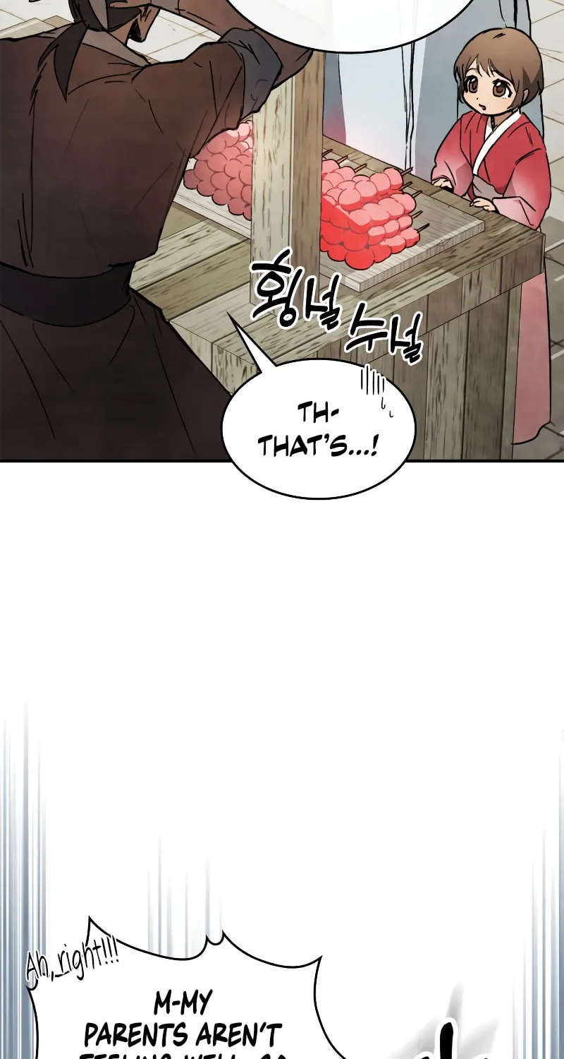 Read Chronicles of a Returner chapter 55 image 44 on Lezhin