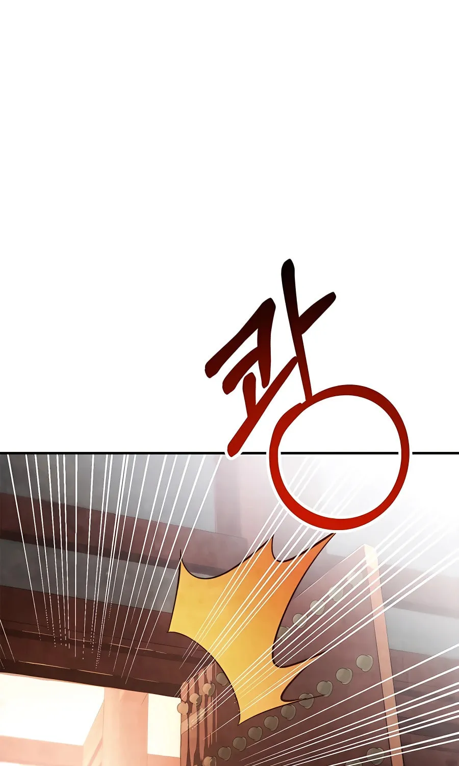 Read Chronicles of a Returner chapter 57 image 17 on Lezhin