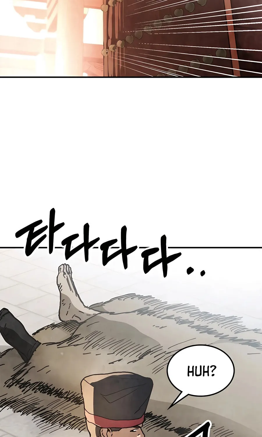 Read Chronicles of a Returner chapter 57 image 18 on Lezhin