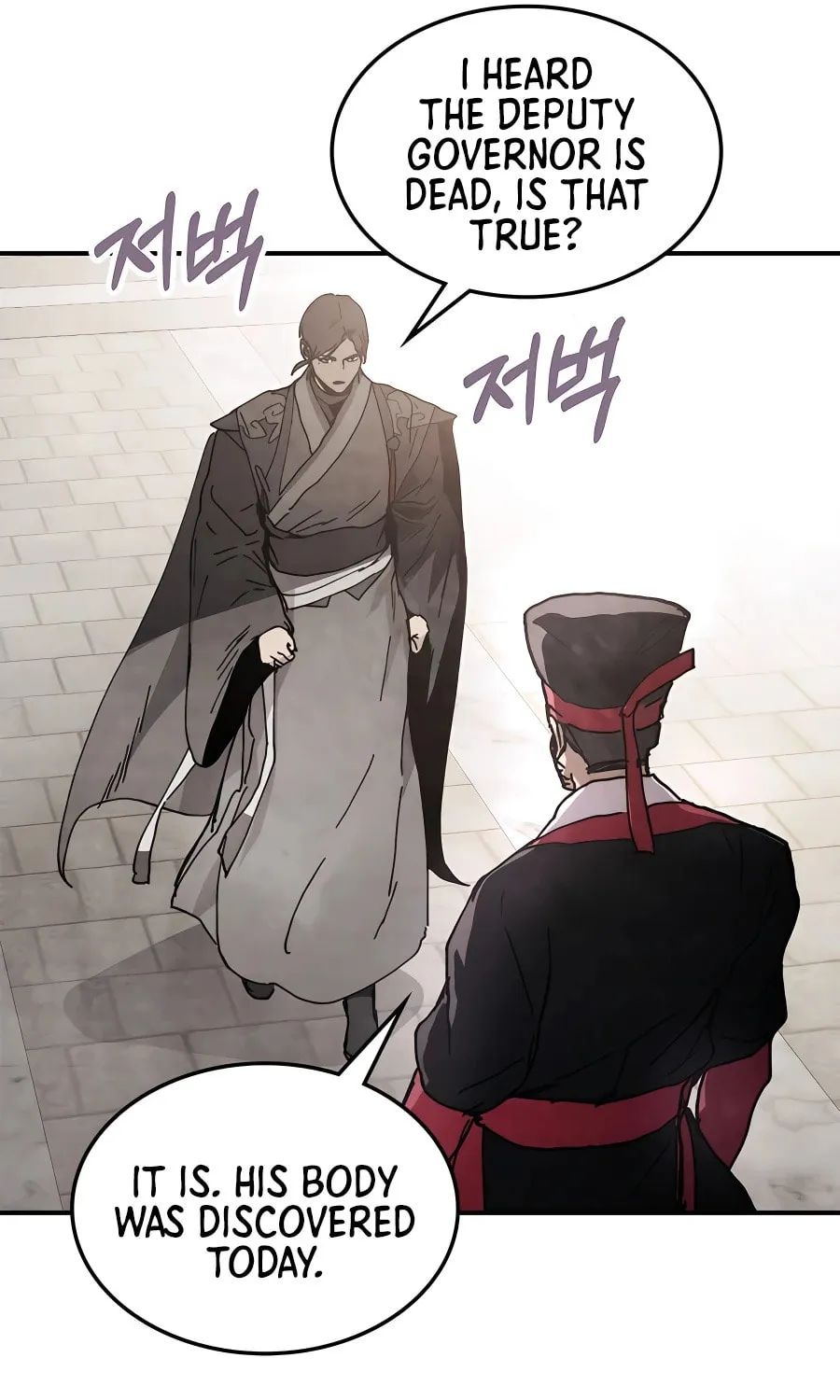 Read Chronicles of a Returner chapter 57 image 22 on Lezhin
