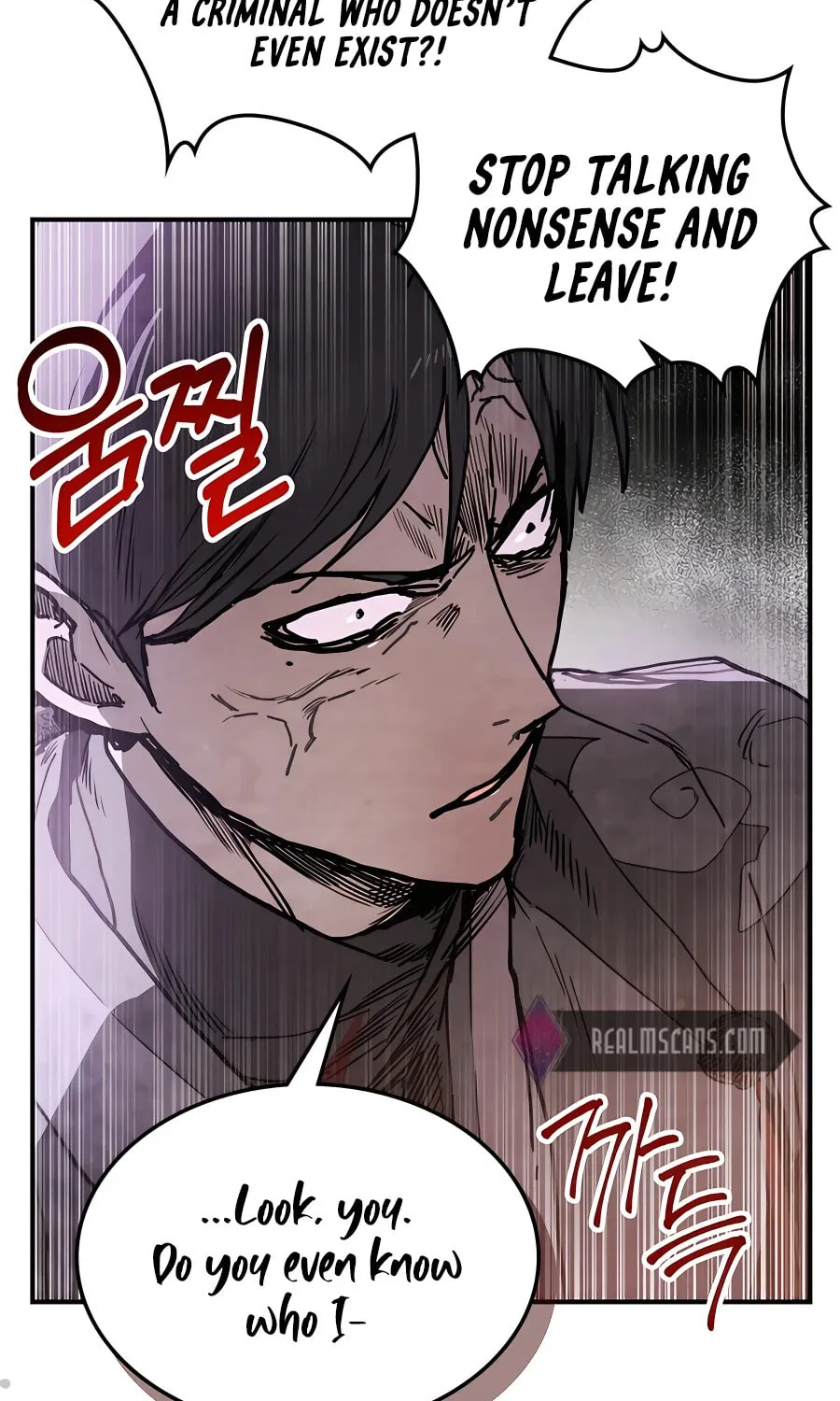 Read Chronicles of a Returner chapter 57 image 27 on Lezhin