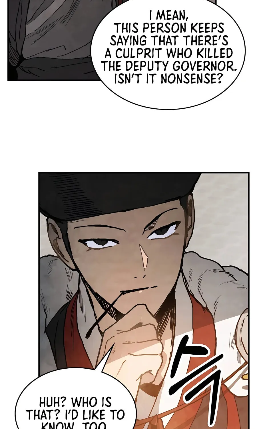Read Chronicles of a Returner chapter 57 image 32 on Lezhin
