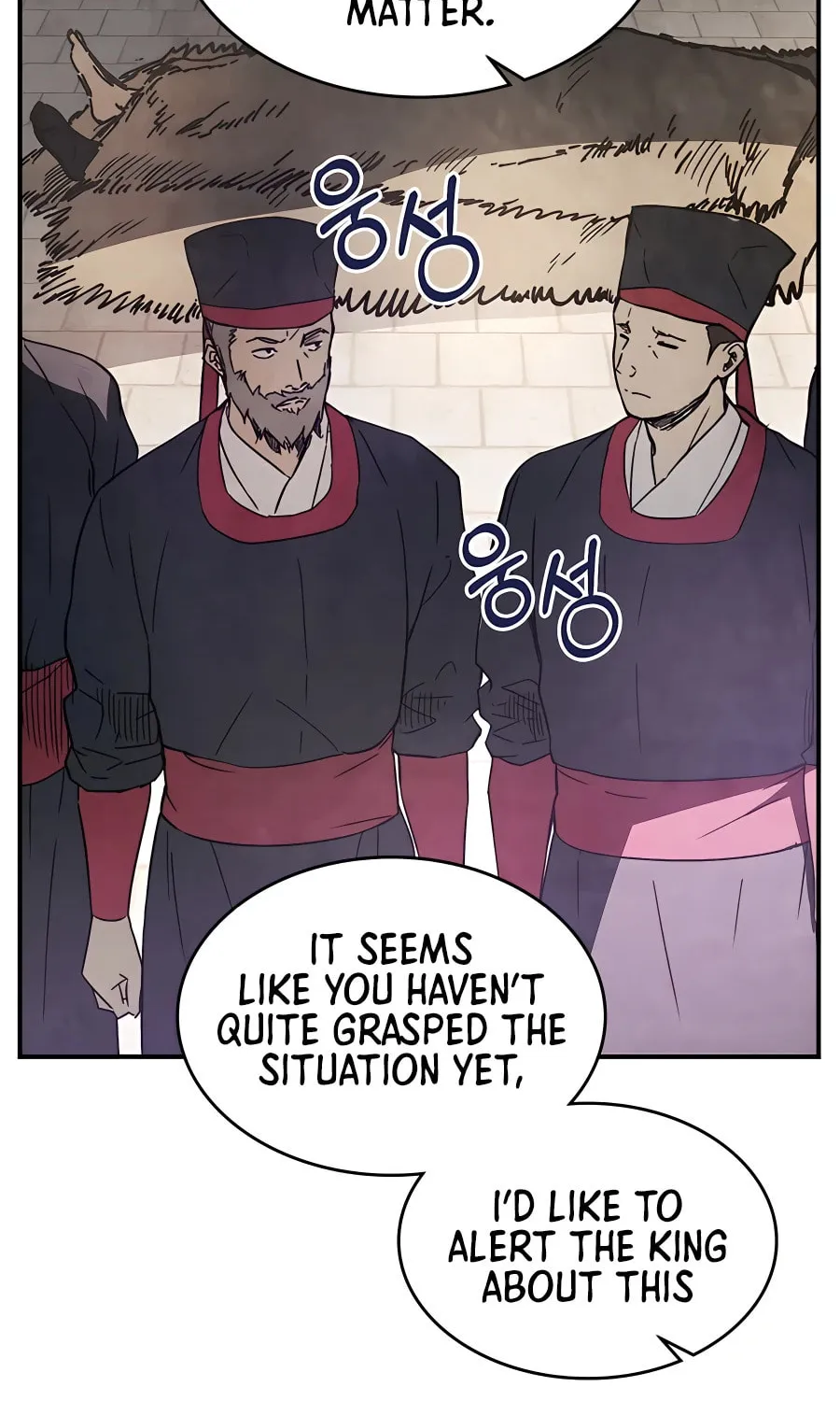 Read Chronicles of a Returner chapter 57 image 38 on Lezhin