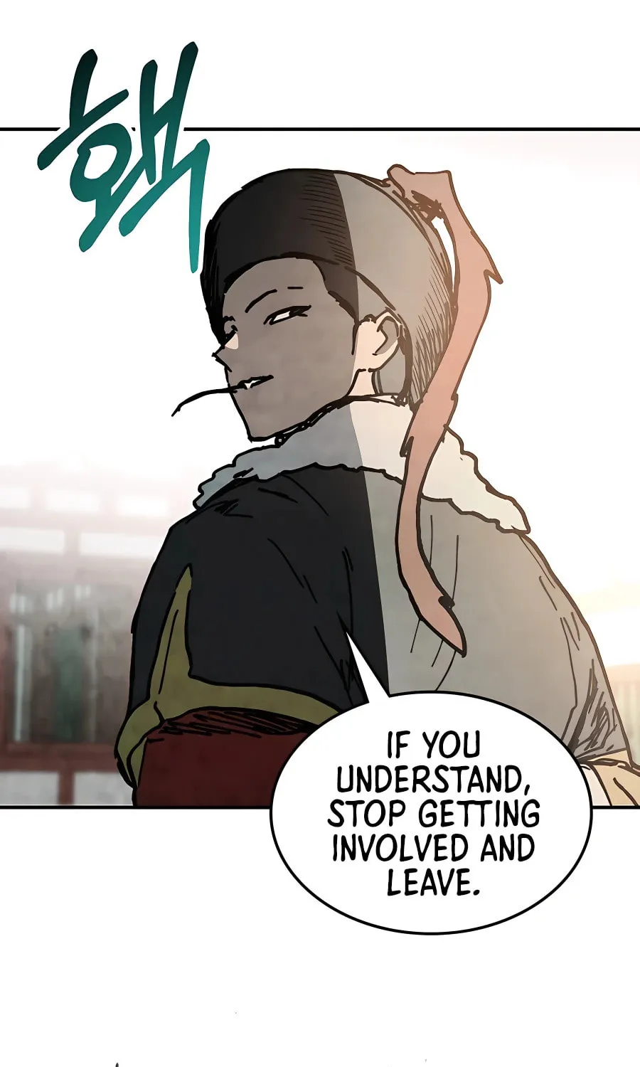 Read Chronicles of a Returner chapter 57 image 45 on Lezhin