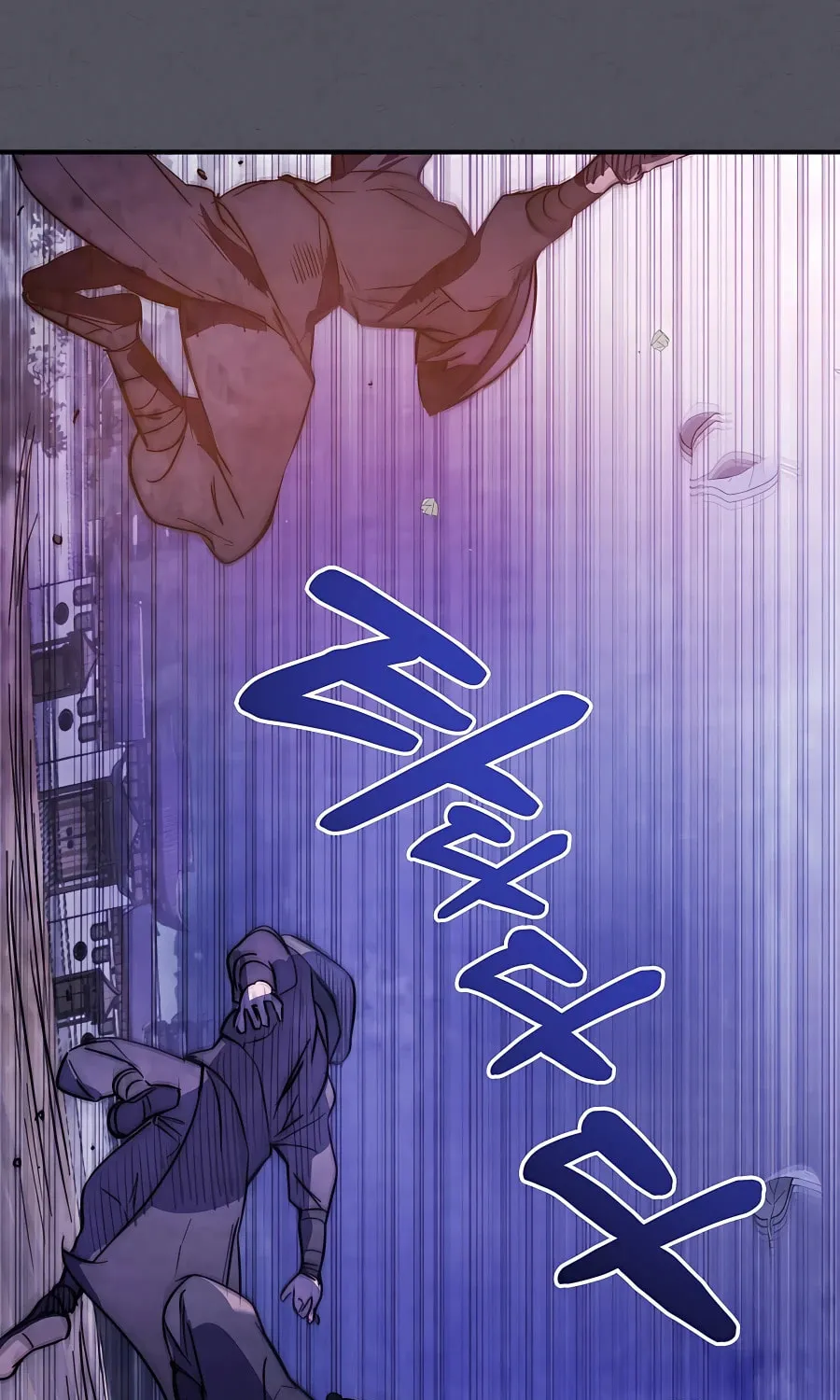 Read Chronicles of a Returner chapter 57 image 57 on Lezhin