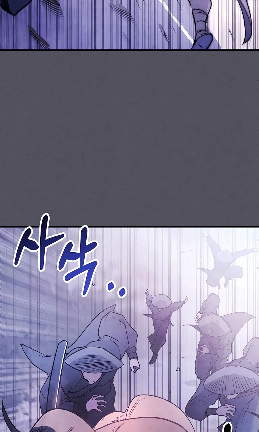 Read Chronicles of a Returner chapter 57 image 59 on Lezhin