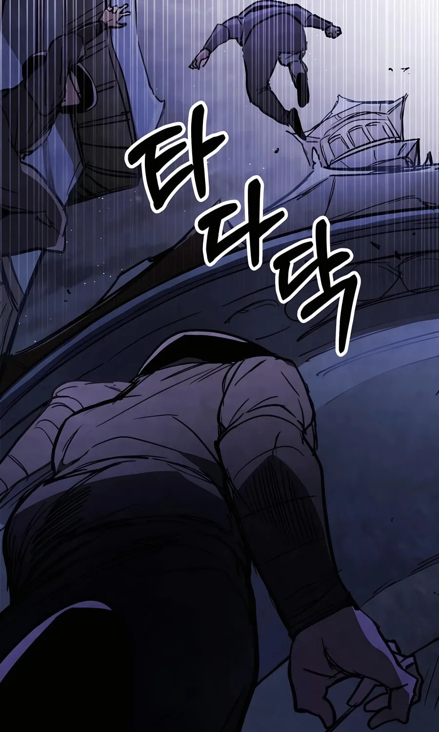 Read Chronicles of a Returner chapter 57 image 63 on Lezhin
