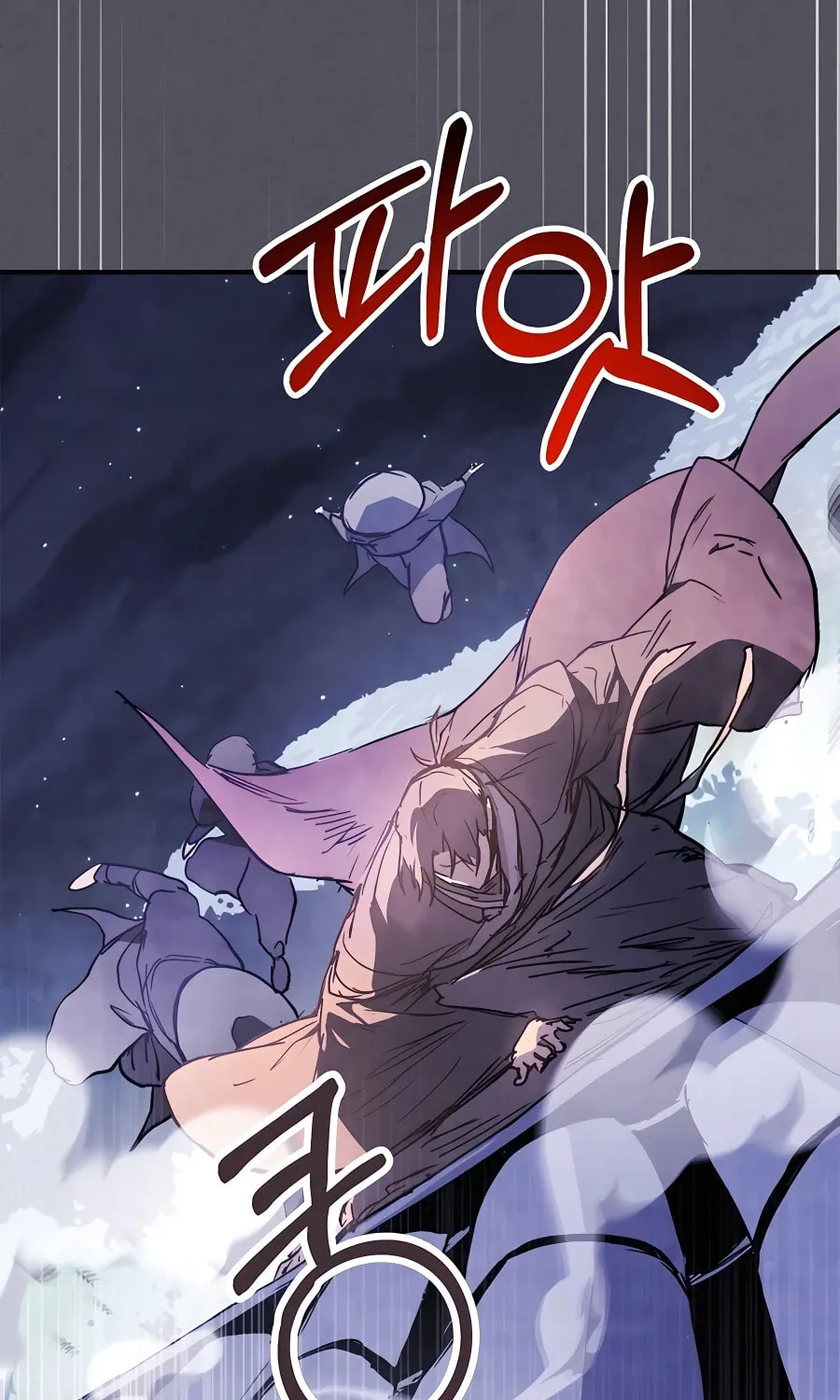 Read Chronicles of a Returner chapter 57 image 65 on Lezhin