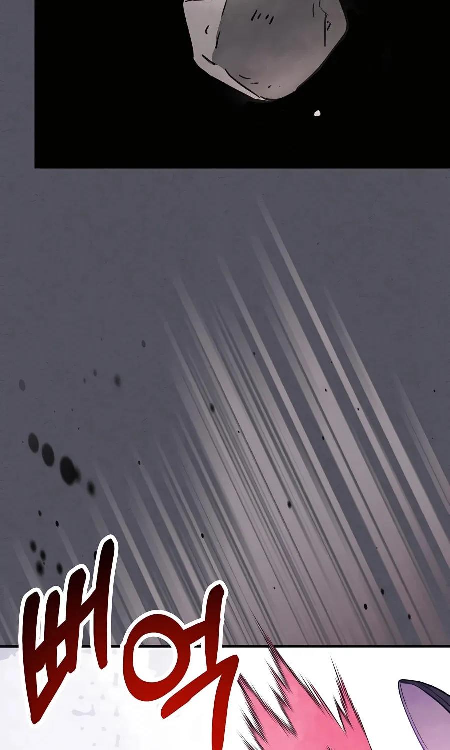 Read Chronicles of a Returner chapter 57 image 69 on Lezhin
