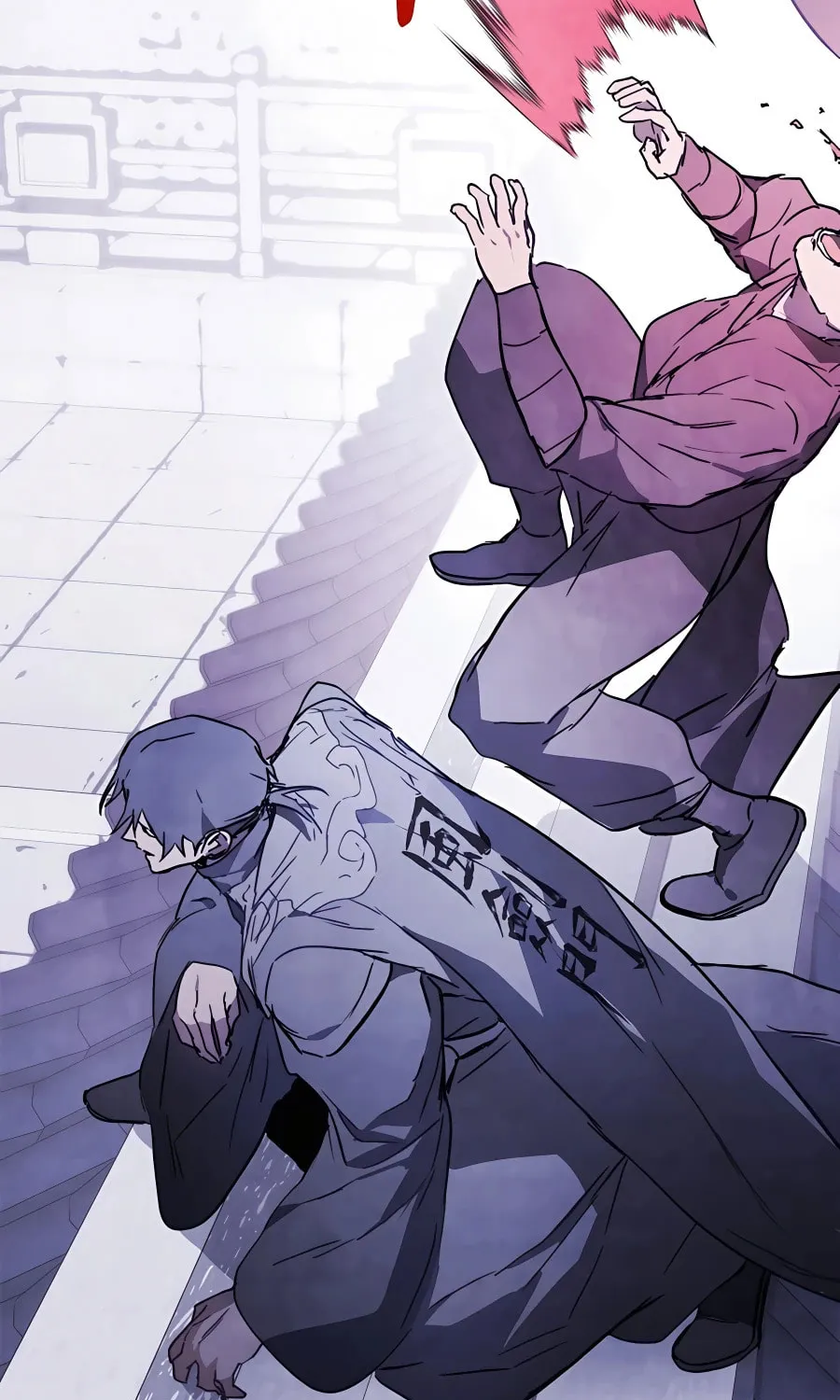 Read Chronicles of a Returner chapter 57 image 70 on Lezhin