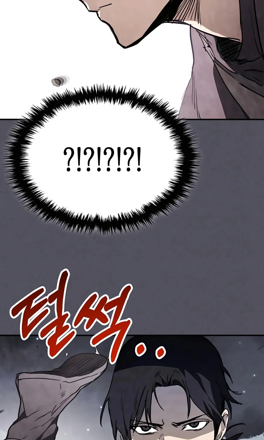 Read Chronicles of a Returner chapter 57 image 72 on Lezhin