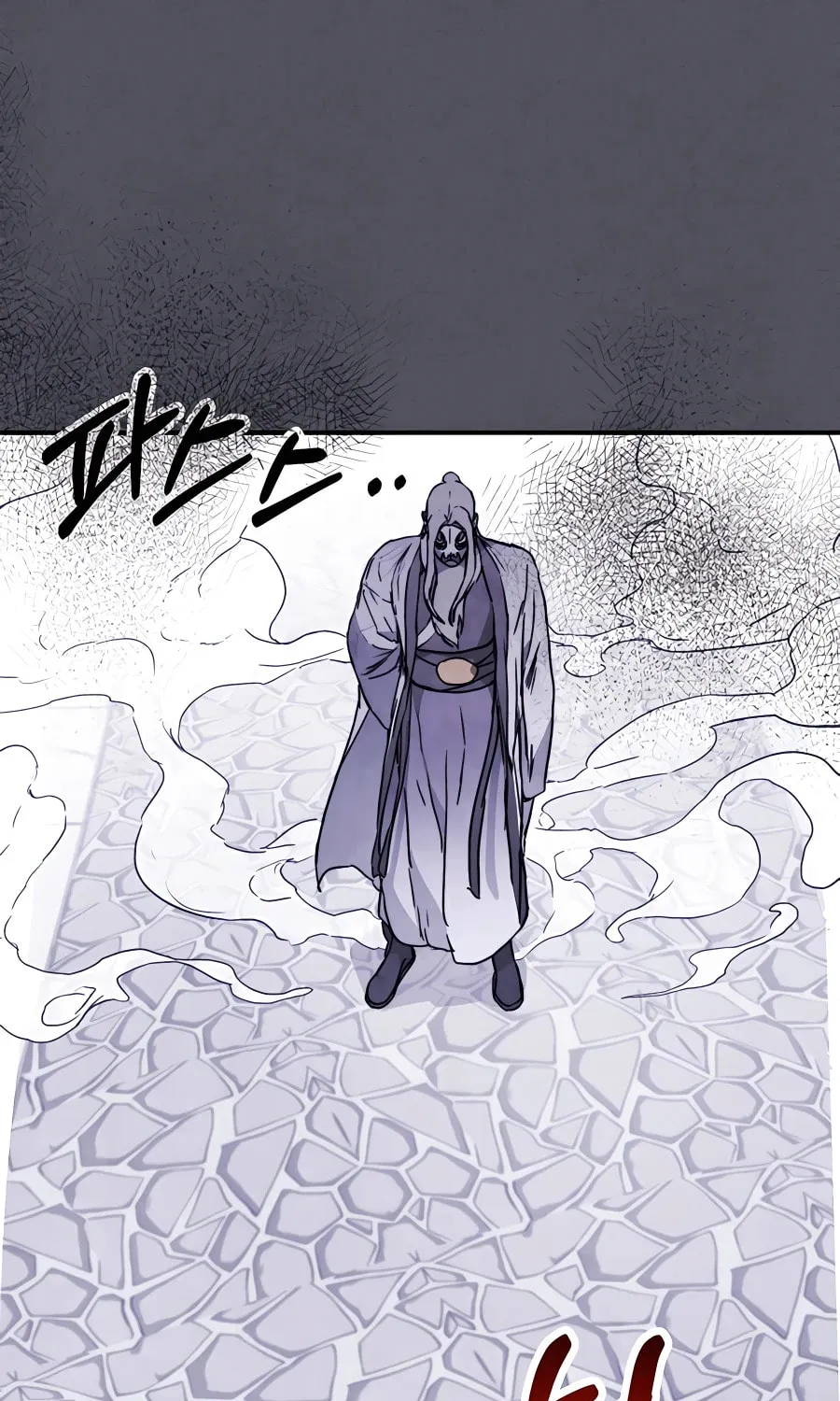 Read Chronicles of a Returner chapter 57 image 75 on Lezhin
