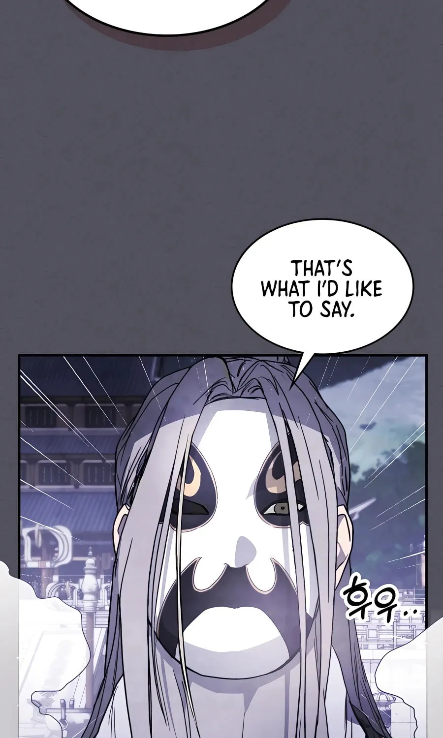 Read Chronicles of a Returner chapter 57 image 77 on Lezhin