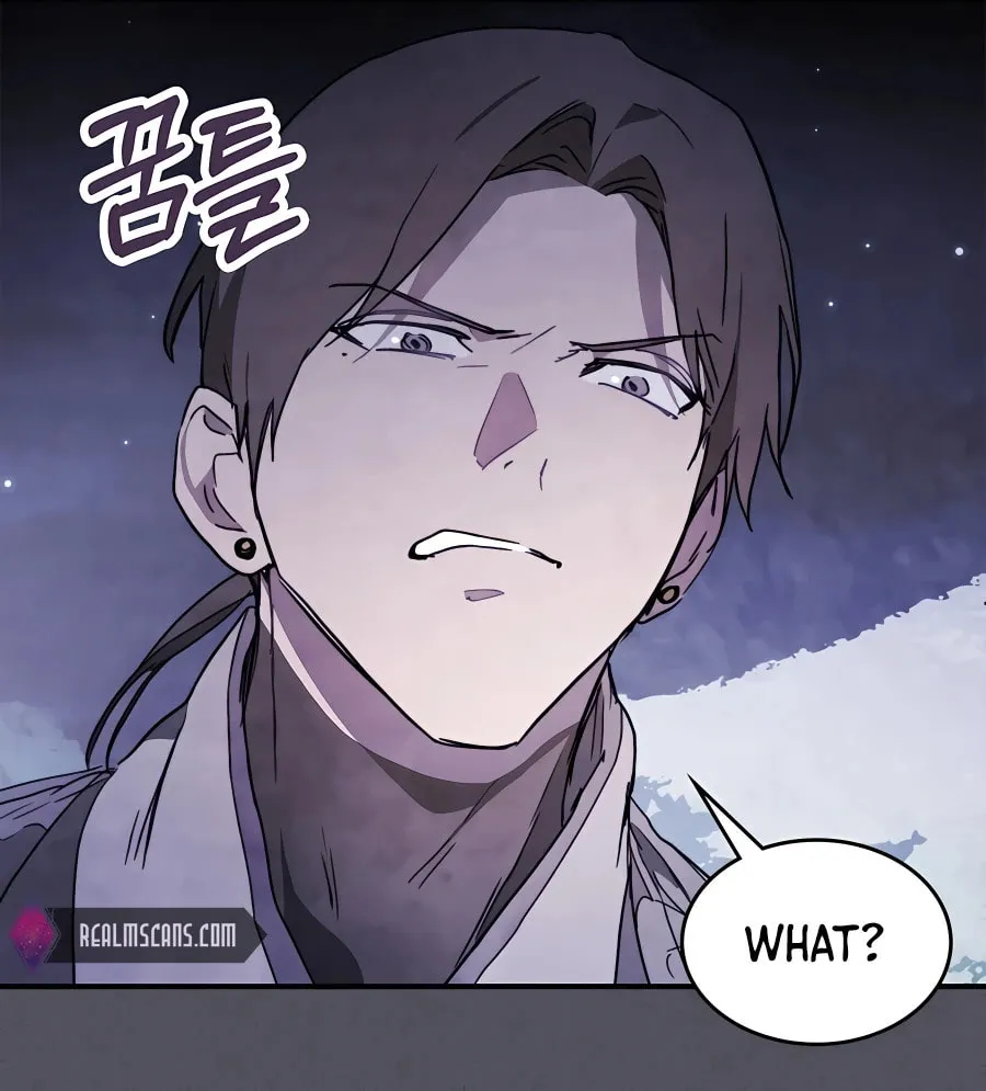 Read Chronicles of a Returner chapter 57 image 81 on Lezhin