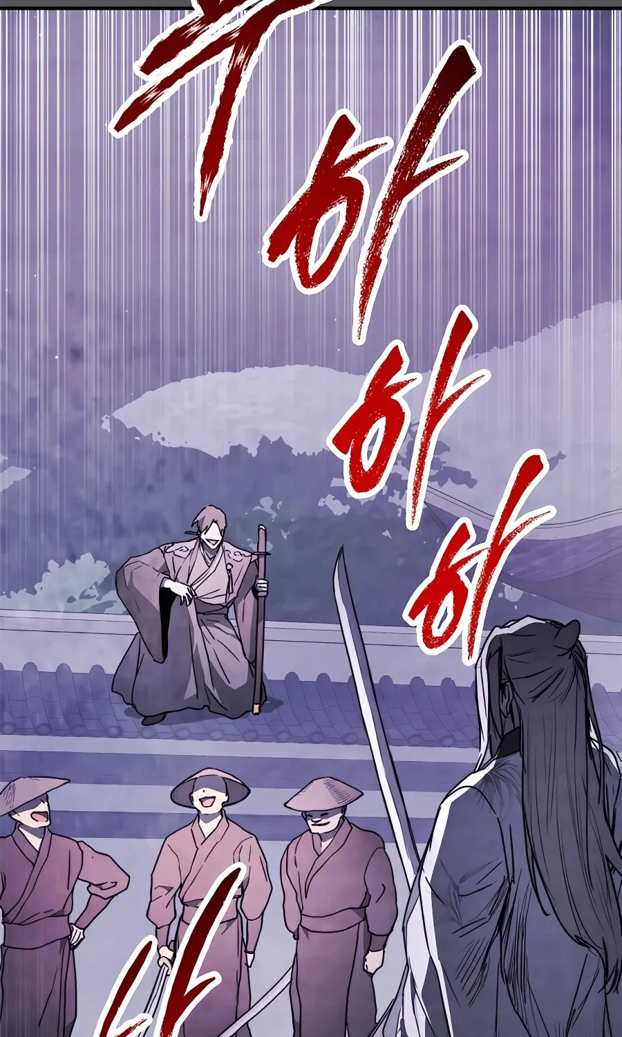 Read Chronicles of a Returner chapter 57 image 86 on Lezhin