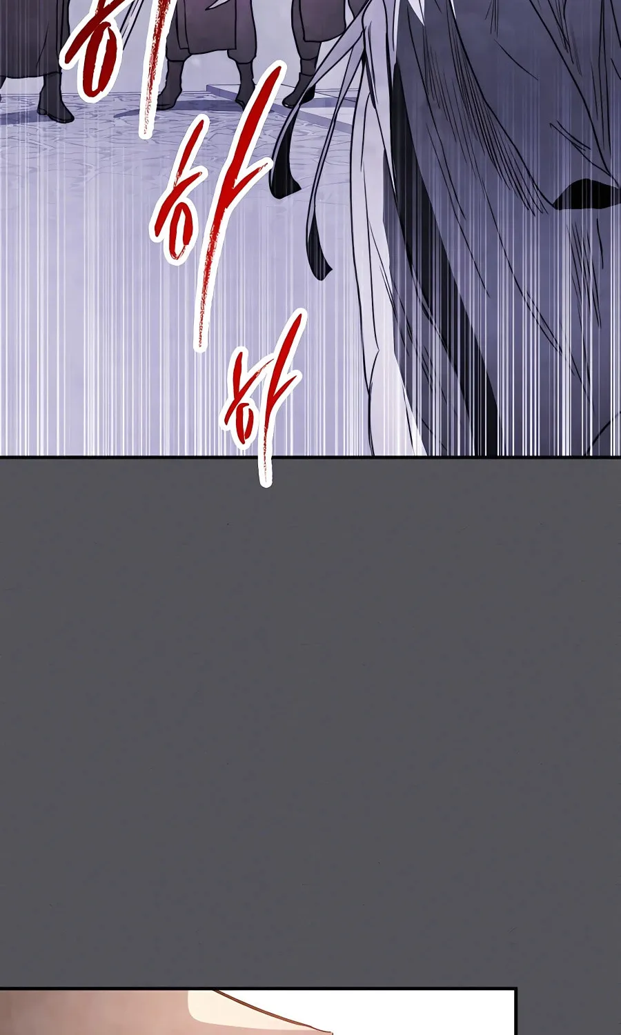 Read Chronicles of a Returner chapter 57 image 87 on Lezhin