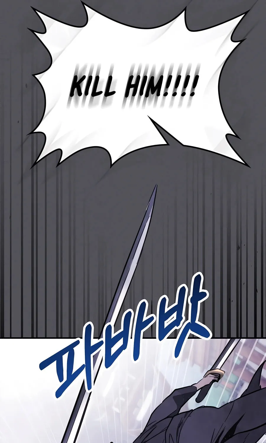 Read Chronicles of a Returner chapter 57 image 91 on Lezhin