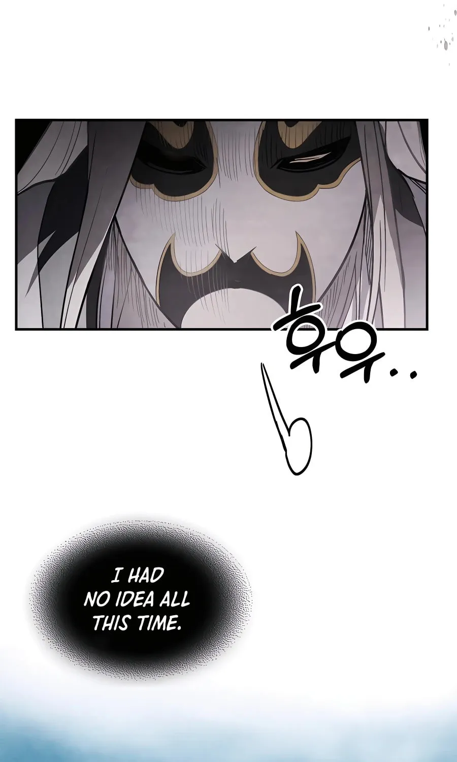 Read Chronicles of a Returner chapter 58 image 35 on Lezhin