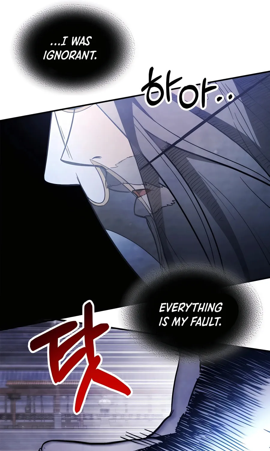 Read Chronicles of a Returner chapter 58 image 40 on Lezhin