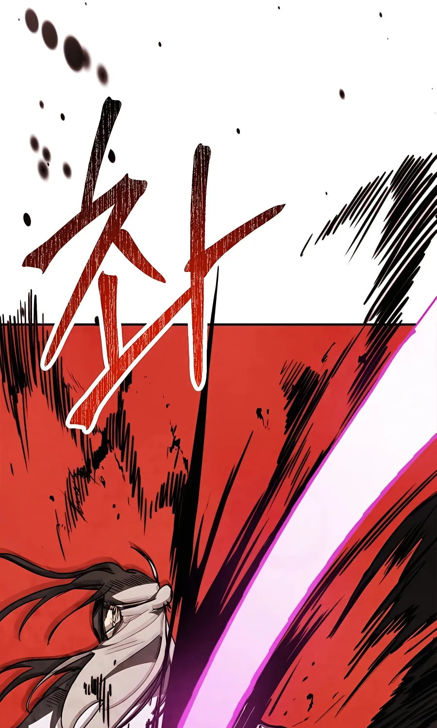 Read Chronicles of a Returner chapter 58 image 45 on Lezhin