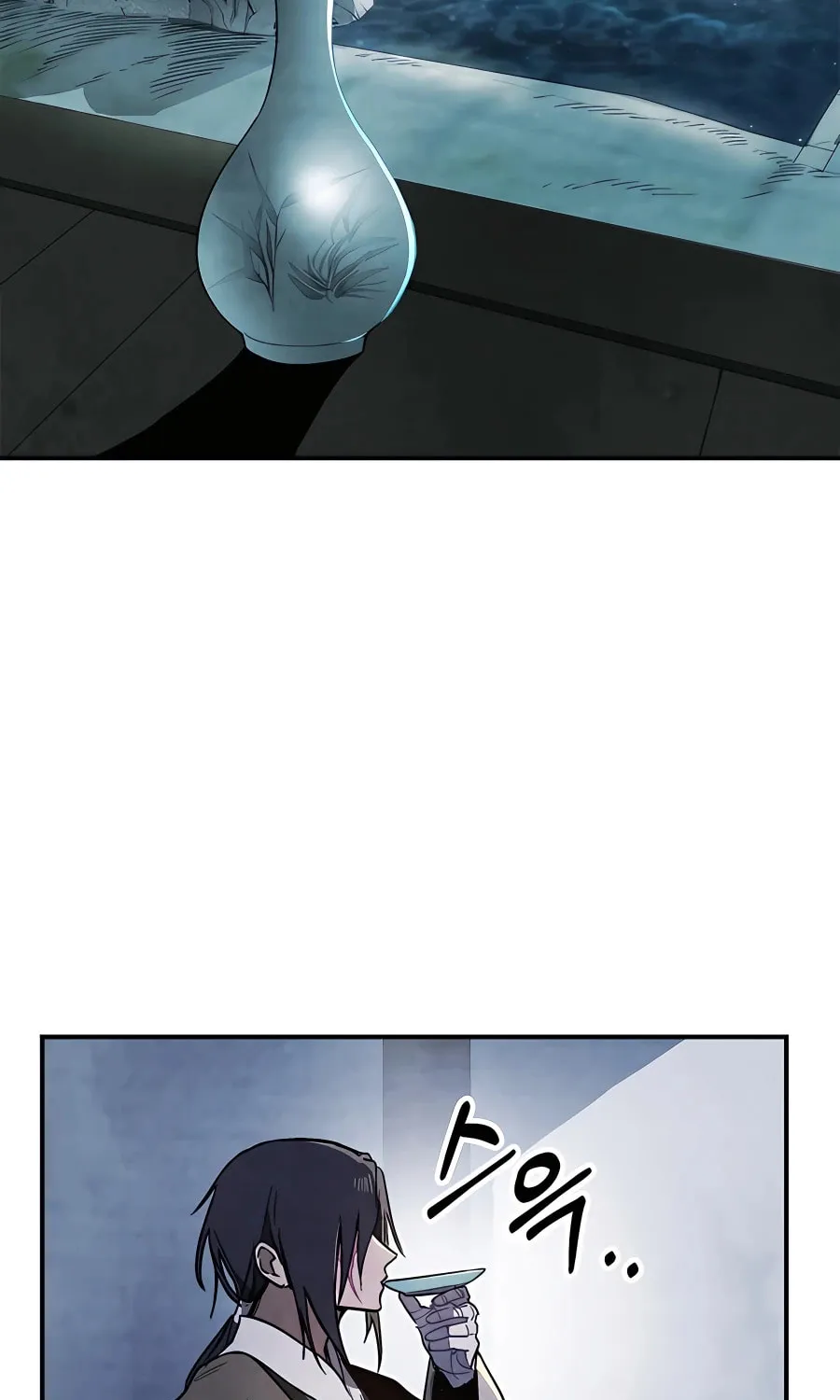 Read Chronicles of a Returner chapter 58 image 49 on Lezhin