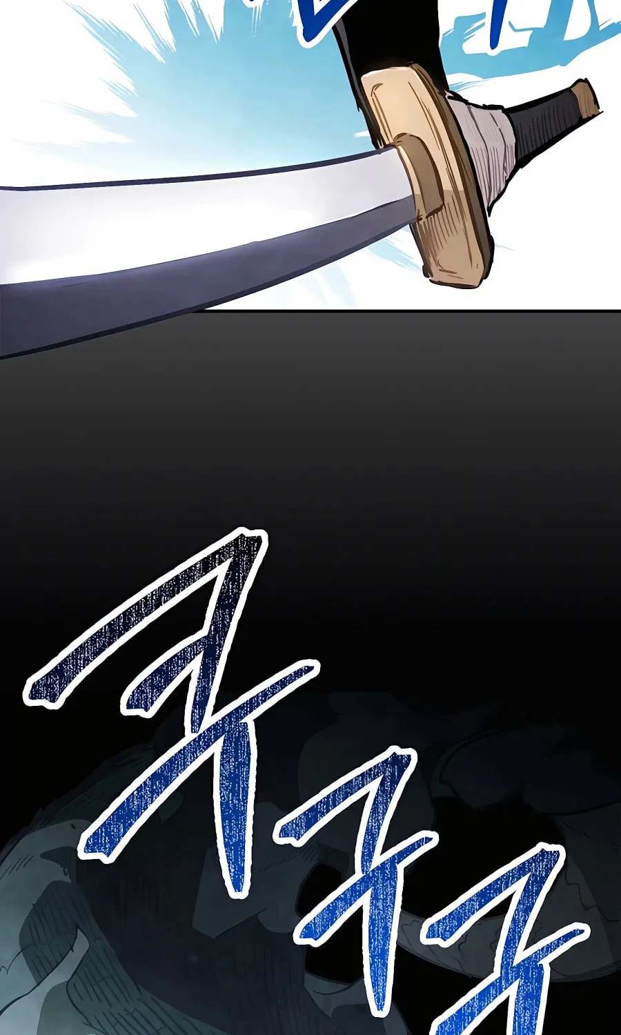 Read Chronicles of a Returner chapter 58 image 5 on Lezhin