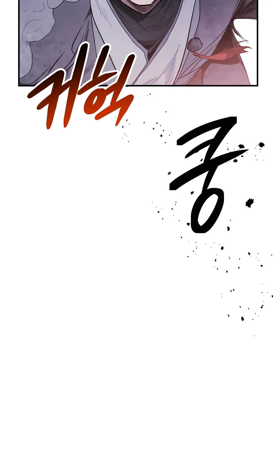 Read Chronicles of a Returner chapter 58 image 59 on Lezhin