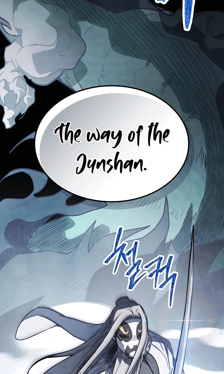 Read Chronicles of a Returner chapter 58 image 6 on Lezhin