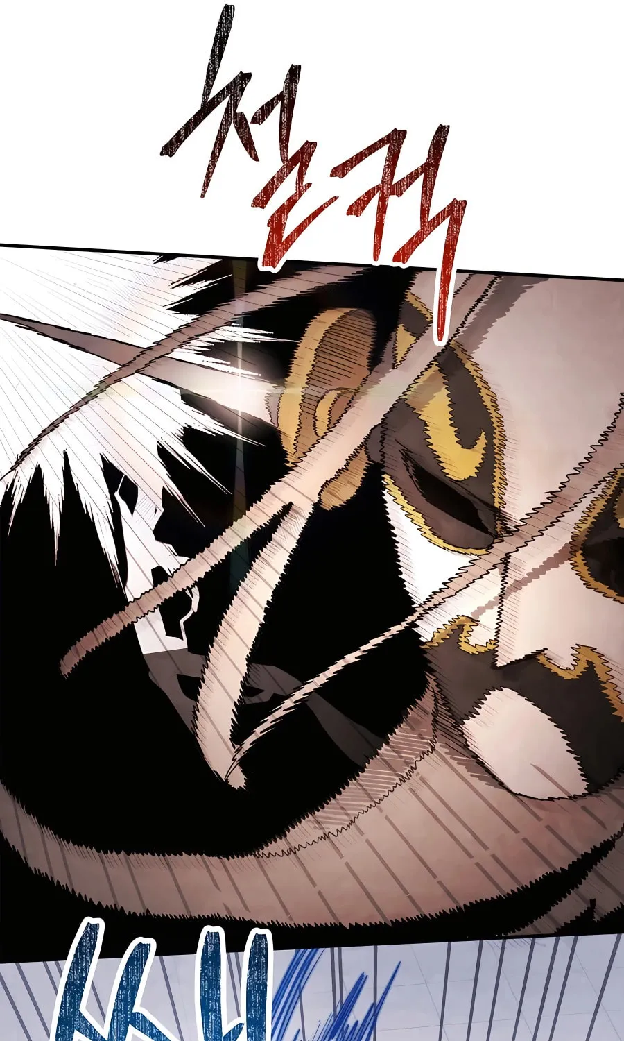 Read Chronicles of a Returner chapter 58 image 68 on Lezhin