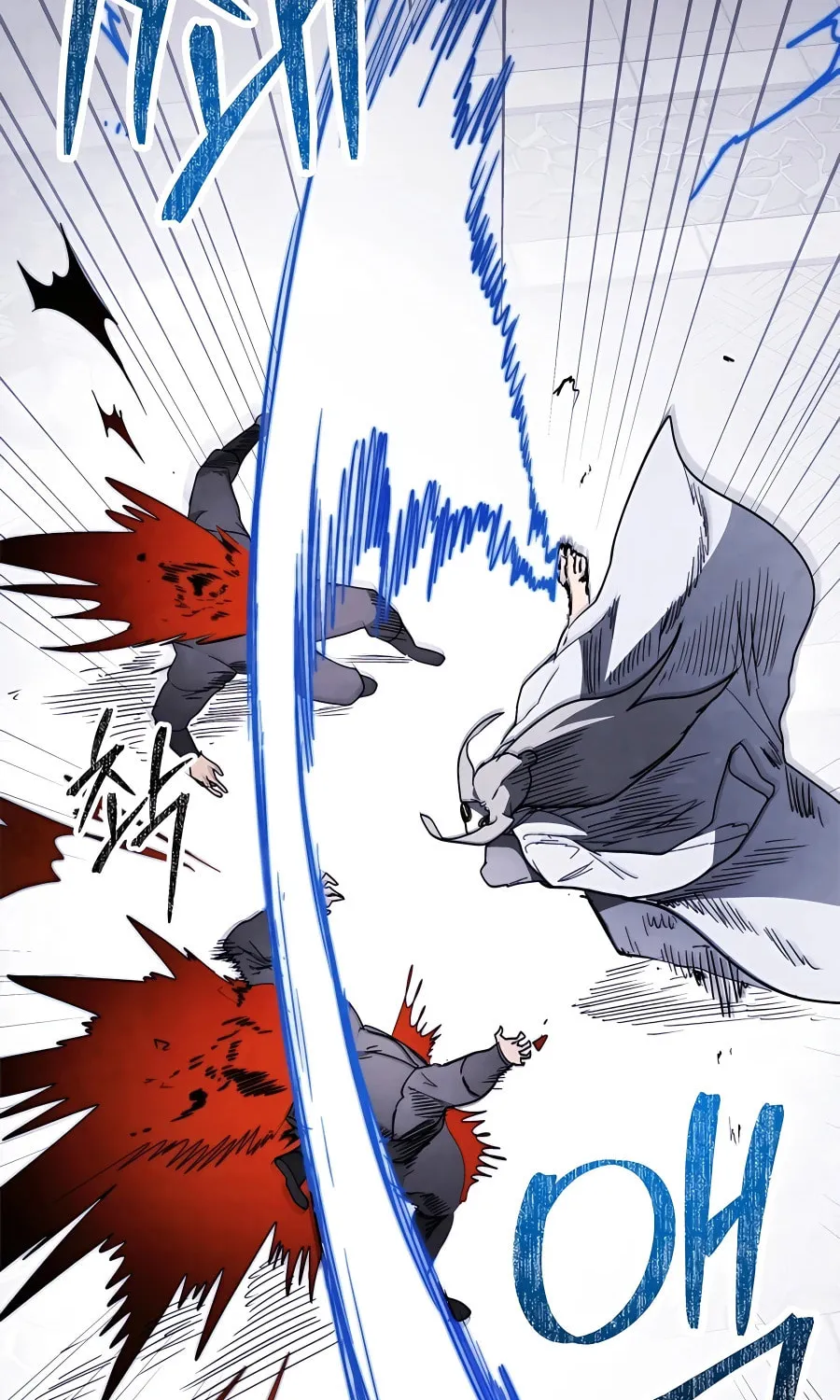 Read Chronicles of a Returner chapter 58 image 69 on Lezhin