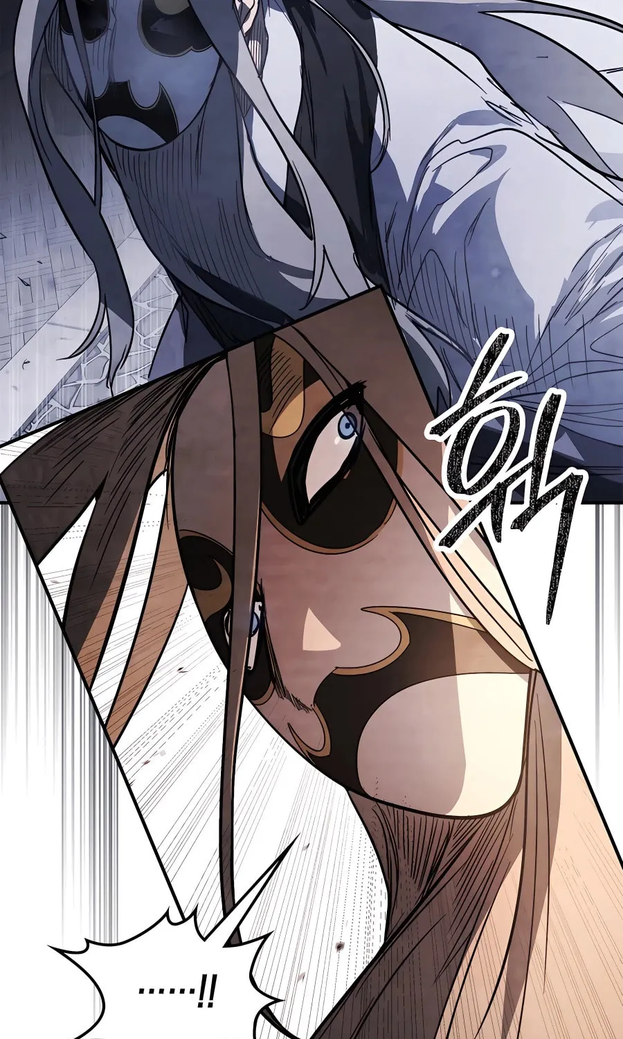 Read Chronicles of a Returner chapter 58 image 72 on Lezhin