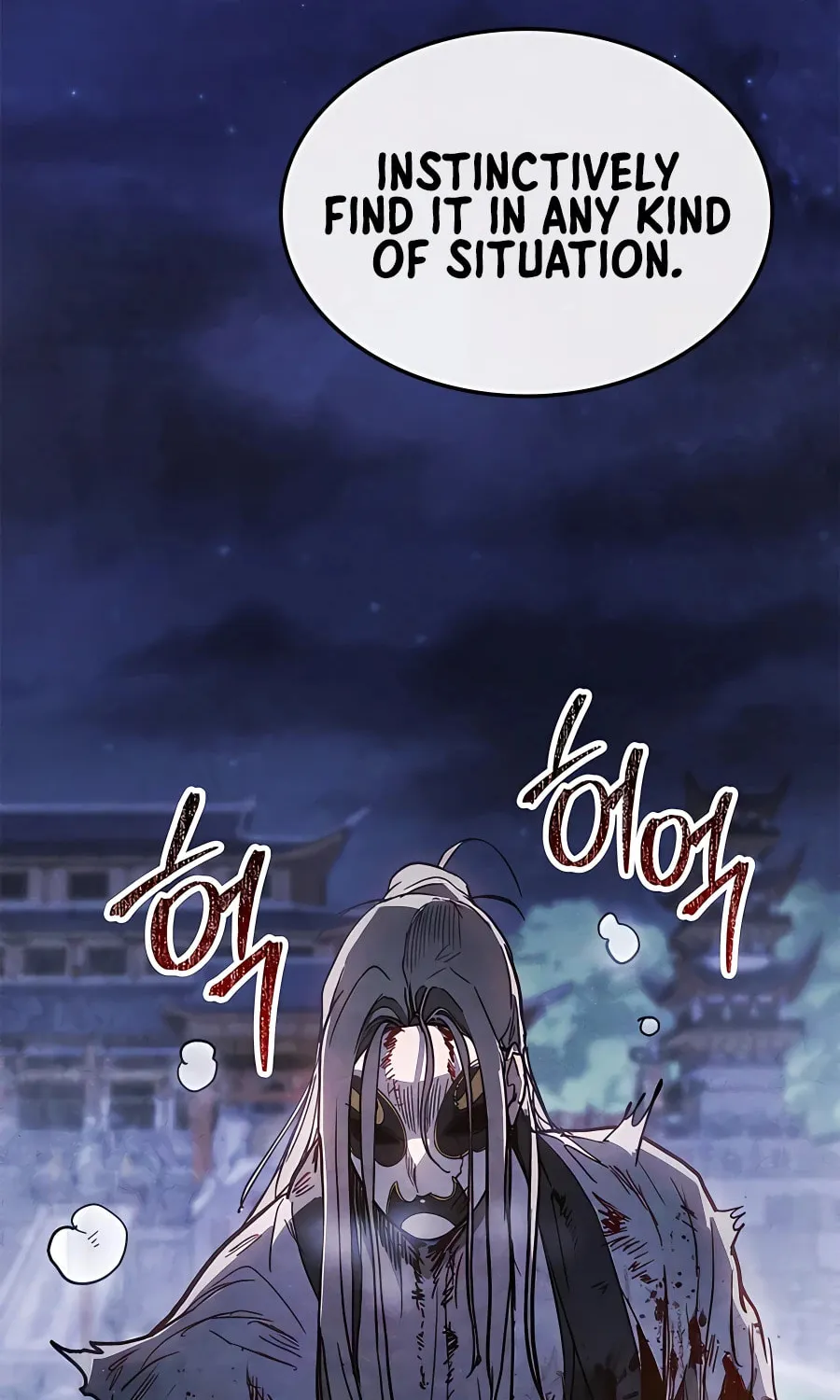Read Chronicles of a Returner chapter 58 image 83 on Lezhin