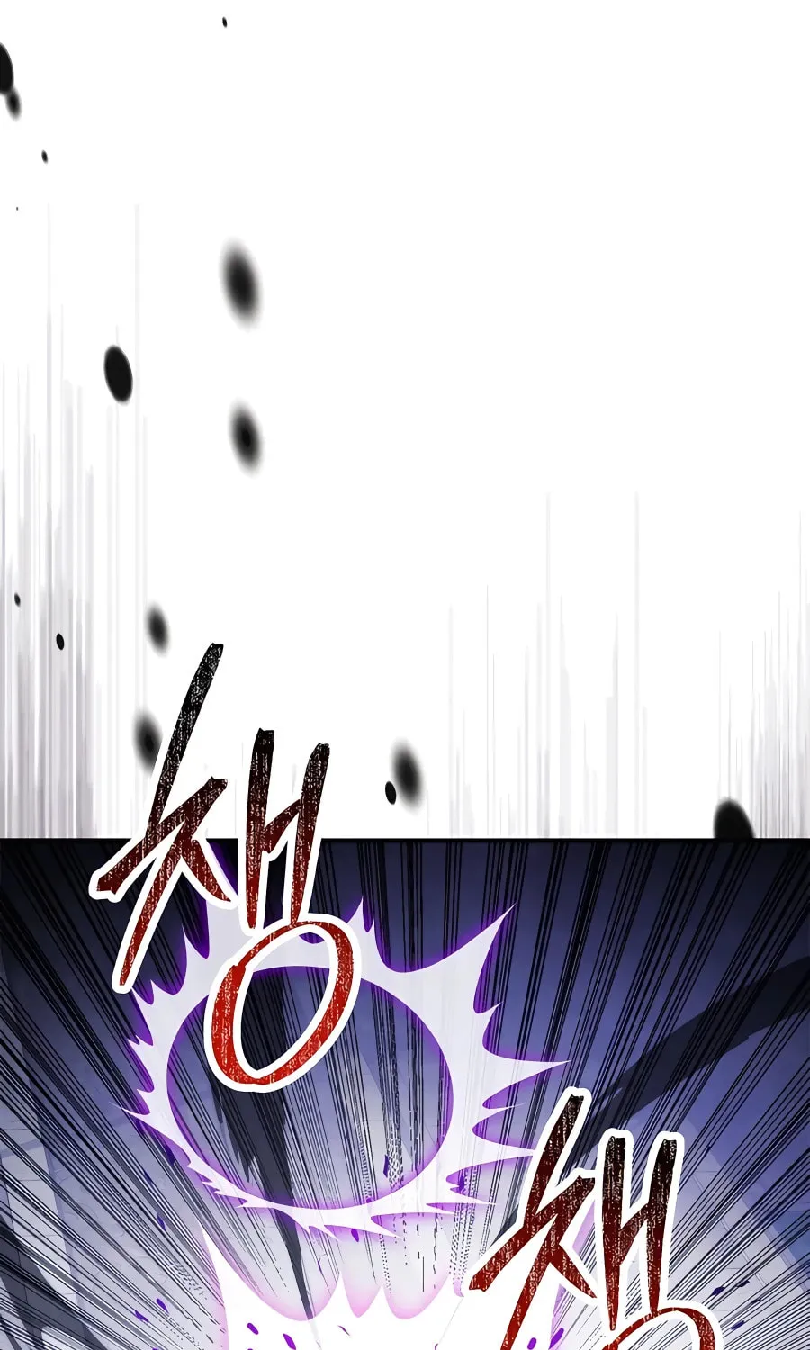 Read Chronicles of a Returner chapter 59 image 12 on Lezhin