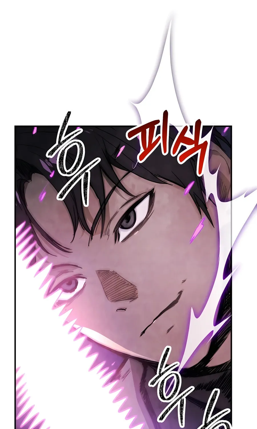 Read Chronicles of a Returner chapter 59 image 15 on Lezhin
