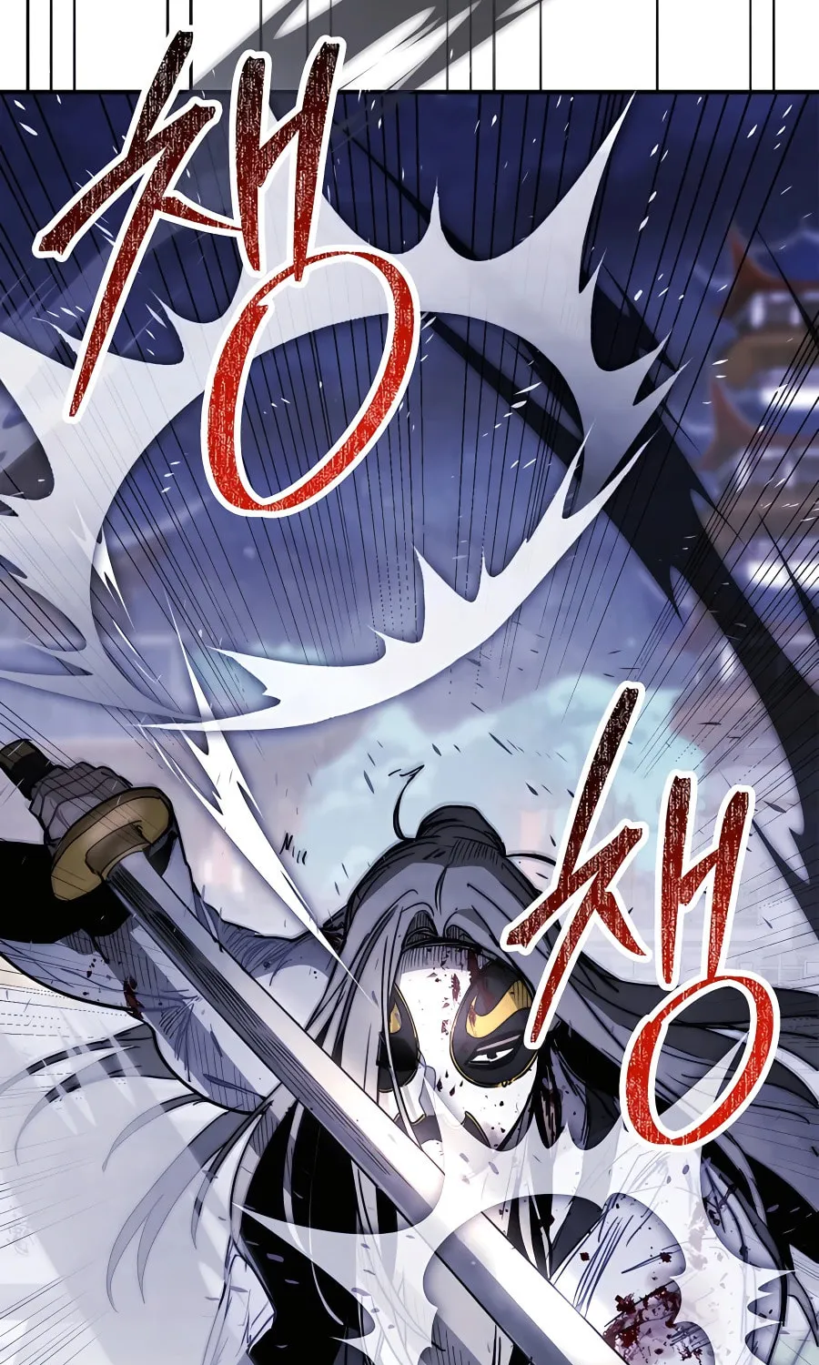 Read Chronicles of a Returner chapter 59 image 17 on Lezhin