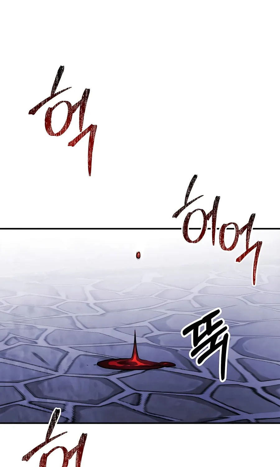 Read Chronicles of a Returner chapter 59 image 2 on Lezhin