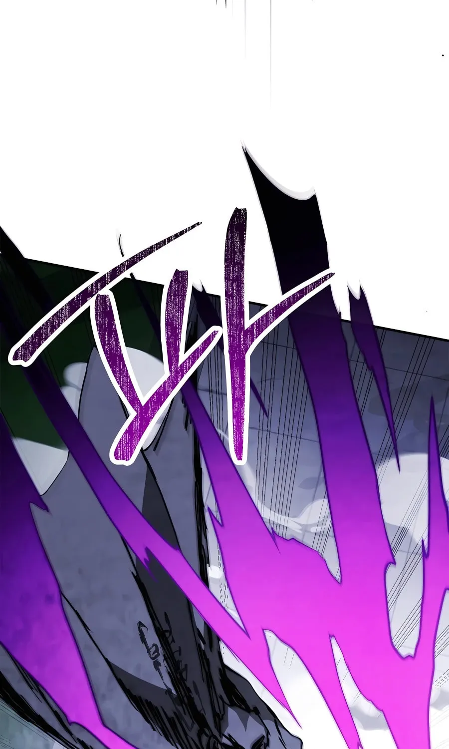 Read Chronicles of a Returner chapter 59 image 21 on Lezhin